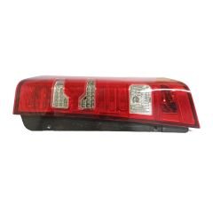 Stop Lamp (Right)