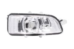 LAMPA SEMNAL OGLINDA